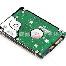 硬盘批发希捷250GB5400转8MB（ST9250827AS）