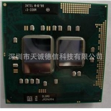 英特尔CPU批发酷睿i3330M