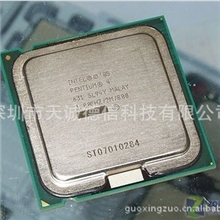 英特尔CPU批发Intel奔腾4631
