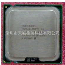 英特尔CPU批发Intel酷睿2双核E6400