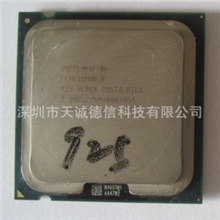 英特尔CPU批发Intel奔腾D925