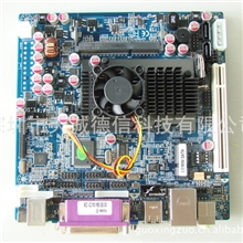 TCDX&mdash;POS-D52X1A6D