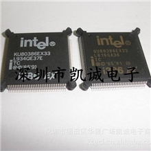 KU80386EXTC33处理器ICXILINX,ALTERA通信芯片等全球名牌IC