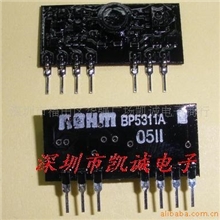 BF5311A光耦批发,DIPSMD74全系列代理，批发,IC批发