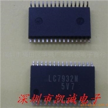 LC7932M-MPB-EXILINX,ALTERA通信芯片等全球名牌IC