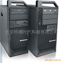 IBM联想工作站S204105BH1E55074G500GSATAFX580