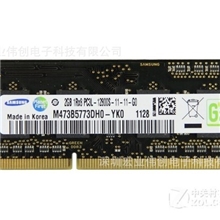 三星2GDDR31600笔记本内存条