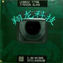 Intel笔记本CPUT7700QXJJ