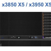 IBMX3850X57143-XXXE7-48071.86GHz高端4路服务器