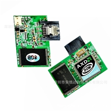 迷你SATA接口DOM电子盘-SLC2通道，高速盘SLC工业级4gb
