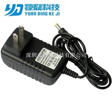 厂家直销12V1A美规开关电源12W电源适配器IC方案规格可订制