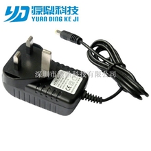 厂家直销12V1.5A英规开关电源18W电源适配器IC方案规格可订制