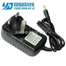 厂家直销12V2A英规开关电源24W电源适配器IC方案规格可订制