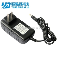 厂家直销12V3A美规开关电源36W电源适配器IC方案规格可订制