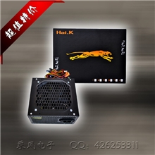 骇客500原装鑫谷机板额定300W质保三年超值电脑机箱电源
