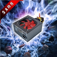 鑫谷机板全新额定350W黑壳红风扇超稳定电脑电源保三年