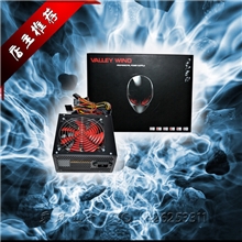 【淡季促销原价82】全新足300W黑壳红风扇大彩包电脑电源