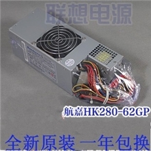 原装航嘉HK280-62GP长条电源假一罚十