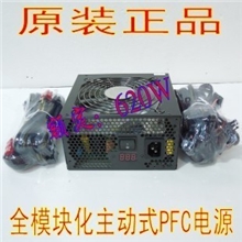原装进口PERFECTCOMBI620WEPSREV模块化电脑电源编辑