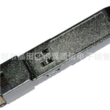 大量供应华为兼容SFP-GE-T光模块10M/100M/1000M