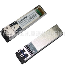 EX-SFP-10GE-LRJUNIPER兼容SFP+光模块大量供应