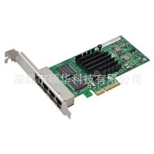 全新INTELE1G44HTI340-T4四口千兆网卡82580服务器网卡