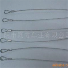 供应硬标签保护绳EAS钢绳带环钢绳