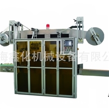 上海套标机收缩膜双头套标机收缩机