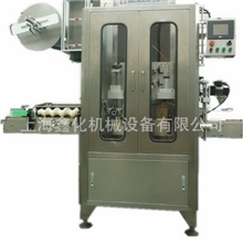 上海鑫化直供经济型套标机及其相关配件