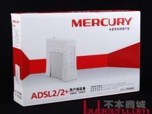 ADSLA2\2+用户端设备-猫