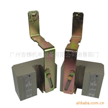 宗旨是为电梯维保电梯配件货梯安全钳10个起