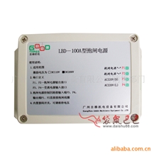 广州吉梯各种样型的电梯配件批发抱闸电源