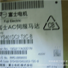 富士一级代理特价供全新FUJI富士伺服电机伺服驱动器