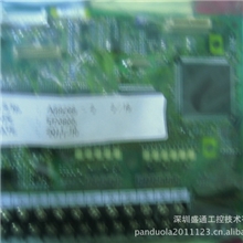 特价现货出售富士变频器控制主板EP3955D等
