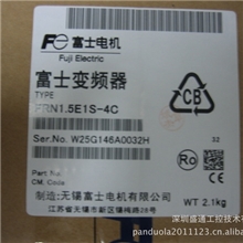 特价现货出售富士变频器FRN3.7E1S-4C等