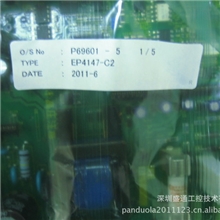 富士变频器E1S,C1S,F1S,LIFT,G11S,P11S,VG7S专业维修配件销售