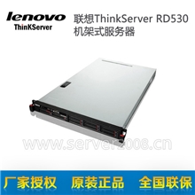 西南服务器总代理_成都联想ThinkServerRD530_S2609_4G_300AHRD