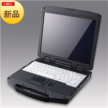 研华PWS-98013寸全强固型酷睿I7触摸屏军工笔记本电脑