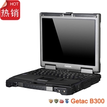 GetacB30013寸全强固式高稳定性军工用笔记本电脑