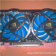 工厂批发GT680/2G/DDR3电脑显卡批发PCI-E高清显卡