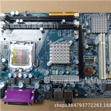 厂家批发恒通G31/g33主板775针DDR2支持P4PDCYD