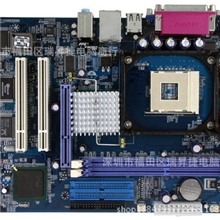 全新845GV带ISA插槽，集成显卡工控主板带ISA