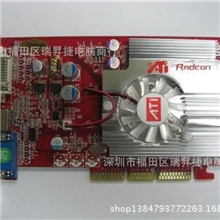 工厂批发9550AGP电脑显卡批发老主板AGP首选