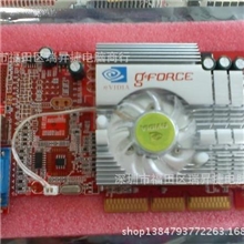 工厂批发全新GF5200电脑显卡批发AGP