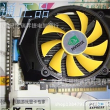 工厂批发GT630/1G原装电脑显卡批发高清接口