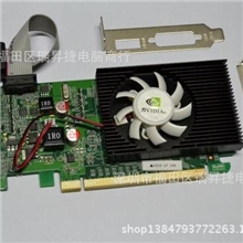 工厂批发原装正品GT520/1G电脑显卡批发刀卡高清接口