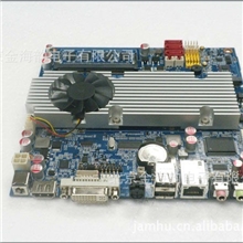 板贴2G内存/12V供电/6COM口/双高清下载主板／一体机主板