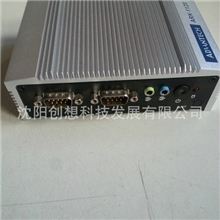 研华ARK-1120L-N5A1E超紧凑型无风扇嵌入式工控机