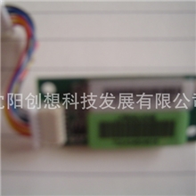 无线网卡RAK-RT3090MINIPC2E特价大甩卖