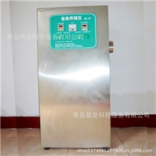 畜禽养殖仪绿色多功能养殖仪大型畜禽养殖仪畜禽场臭氧消毒机